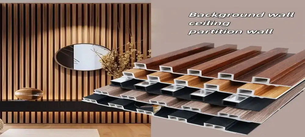 WPC Slat Grille Application Scenario WPC Slat Grille Application Scenario
